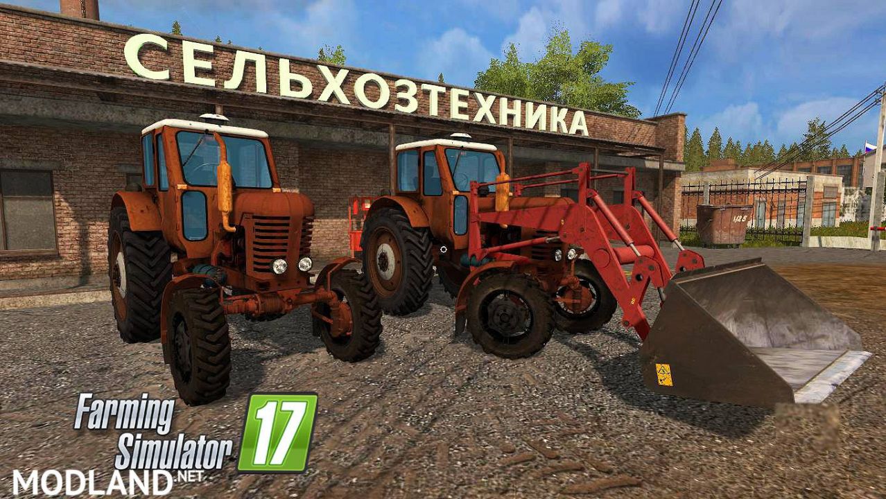 MTZ-52