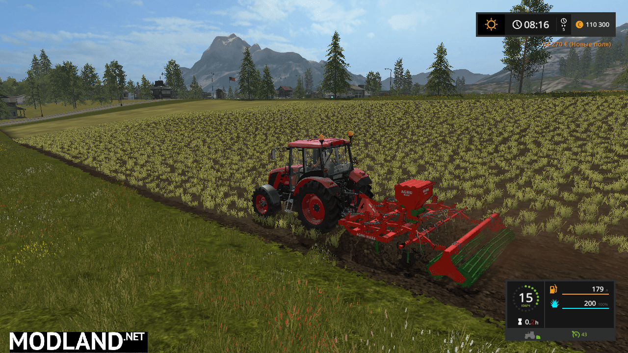 AGRO-MASZ AP30