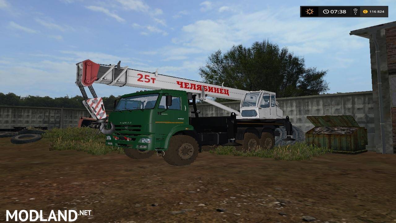 Crane Kamaz 43118 - 46