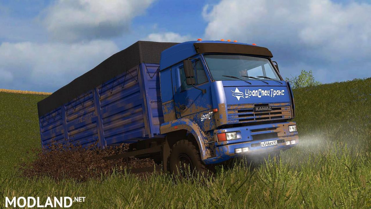 KAMAZ All-terrain vehicle Pack