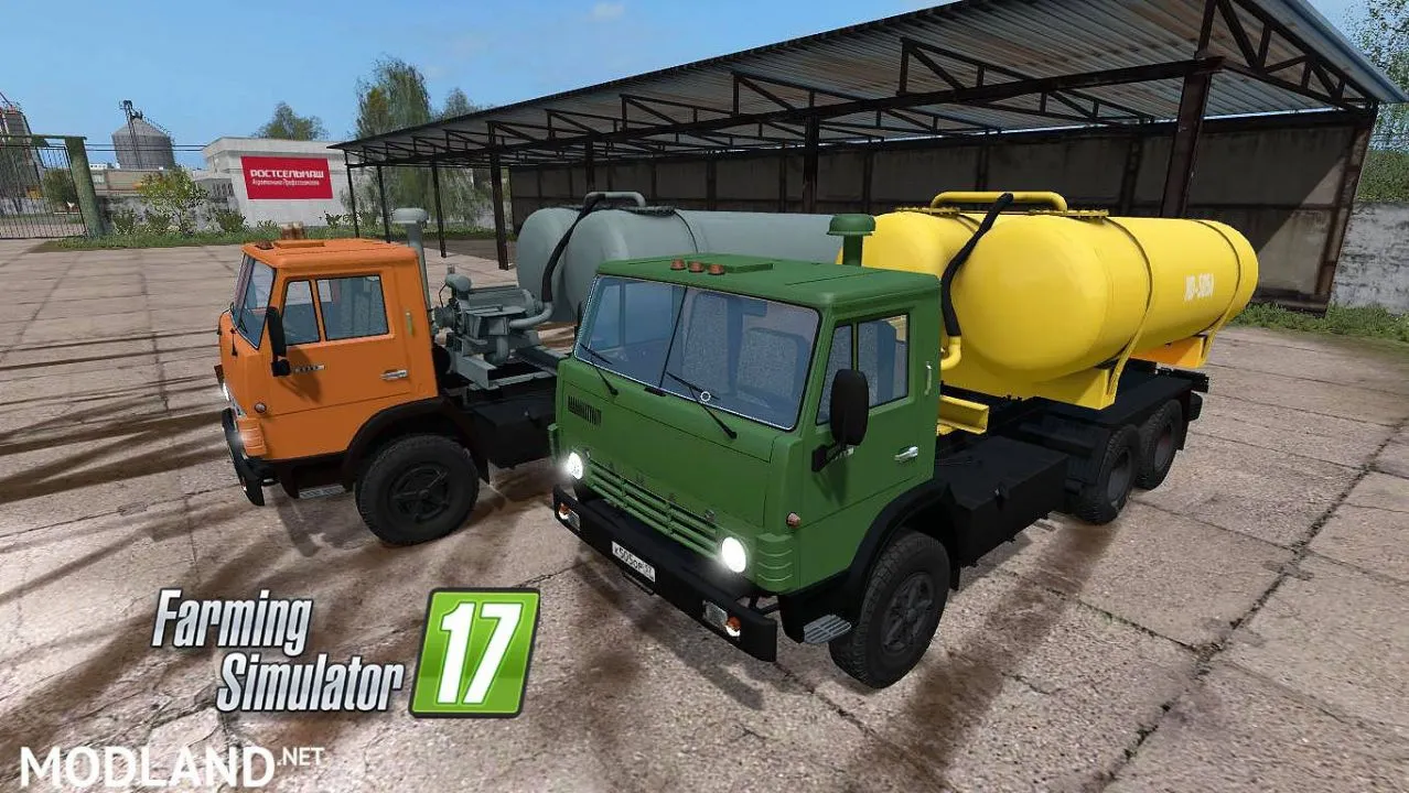 KamAZ-5320 KO-505A