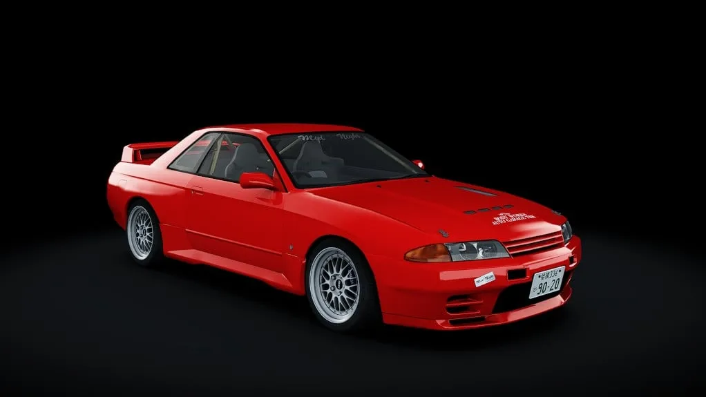 Nissan Skyline GT-R BNR32